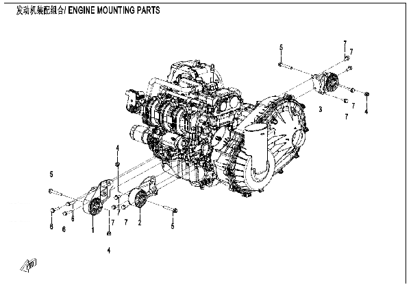 F00-1 ENGINE MOUNTING PARTS