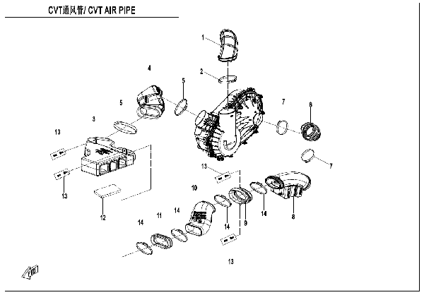 F00-2-V2 CVT AIR PIPE