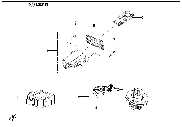 F01 LOCK KIT
