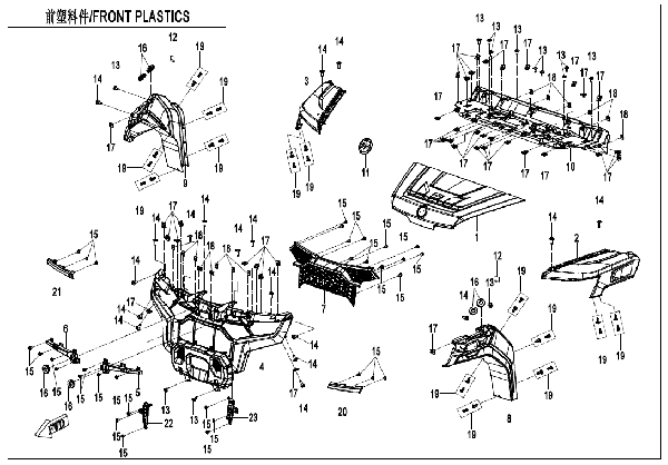 F04-1 FRONT PLASTICS