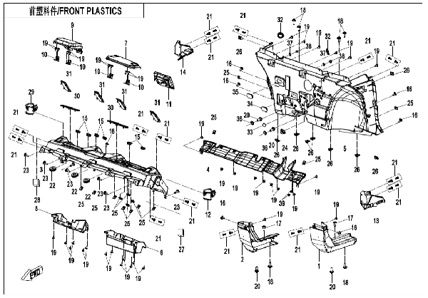 F04-2 FRONT PLASTICS