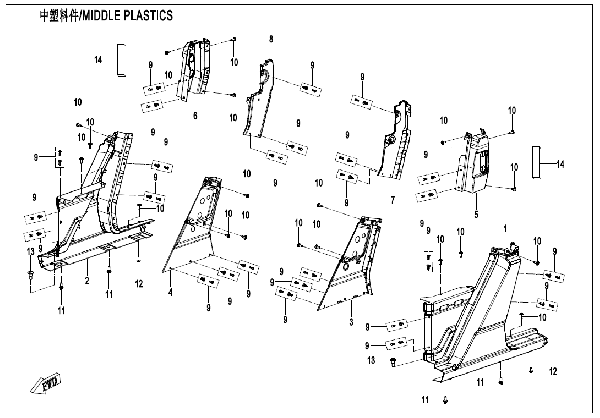 F04-3 MIDDLE PLASTICS