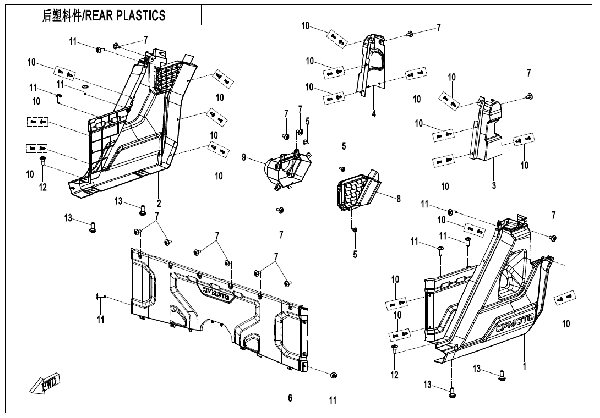 F04-5-A REAR PLASTICS (PREMIUM)