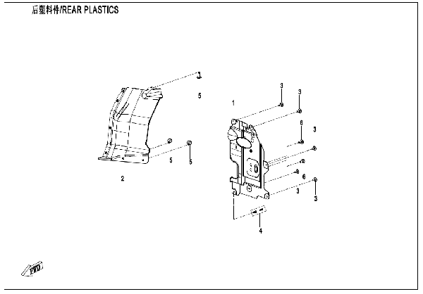 F04-7-V2 REAR PLASTICS