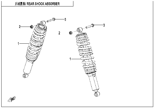 F06-2 REAR SHOCK ABSORBER