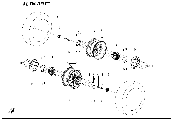 F07 FRONT WHEEL
