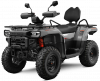 Štvorkolka GOES Terrox 550-A