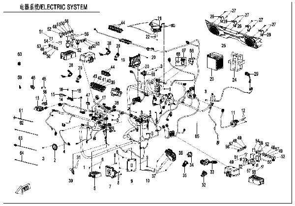 F15-1-A-V3 ELECTRIC SYSTEM (PREMIUM)
