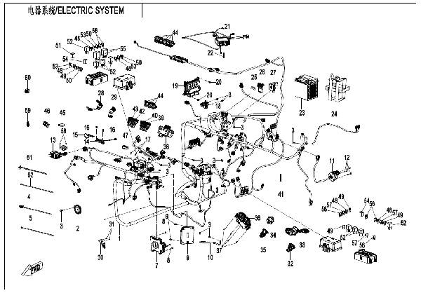 F15-1-B ELECTRIC SYSTEM (BASIC)