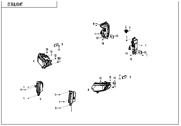 F16-A LIGHTS (PREMIUM)