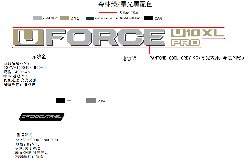 F19-2-C DECAL KITS (FOREST GREEN)