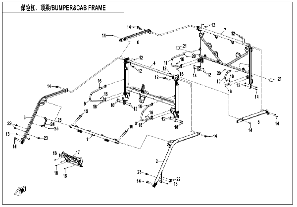 F23-V2 BUMPER, CAB FRAME