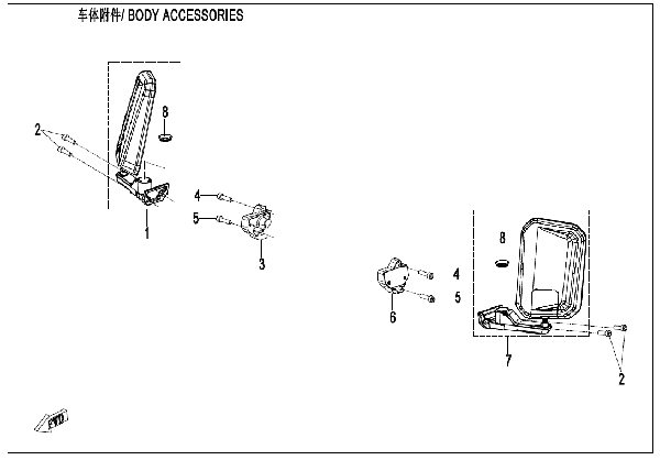 F26-2 BODY ACCESSORIES