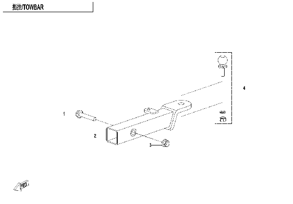 F40-B TOWBAR (BOLT CONNECTION)