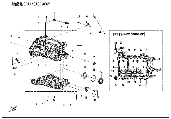 E01-1-A CRANKCASE ASSY (STANDARD_HEAT)