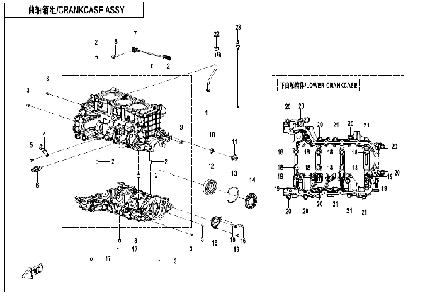 E01-1-B CRANKCASE ASSY (HIGHLAND)