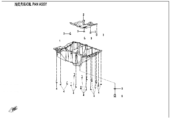 E01-2 OIL PAN ASSY