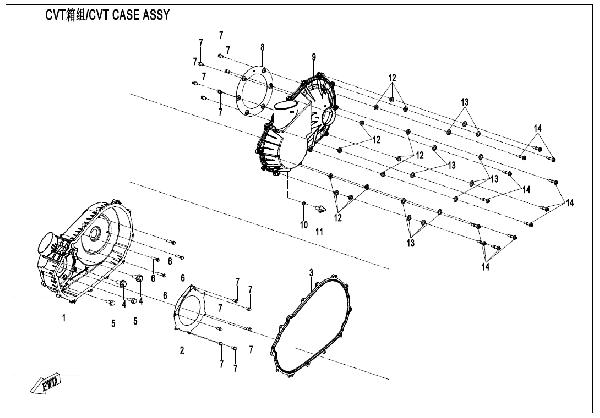 E01-3 CVT CASE ASSY