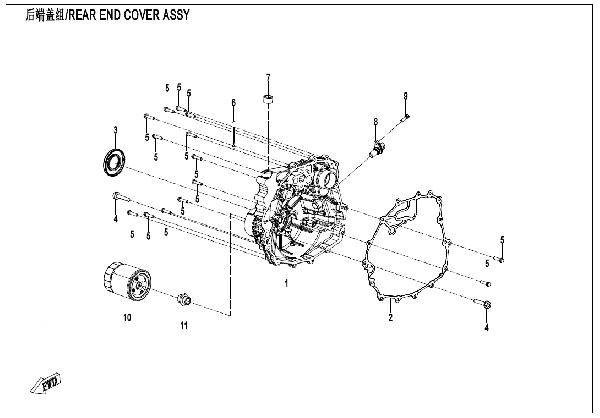 E01-4 REAR END COVER ASSY