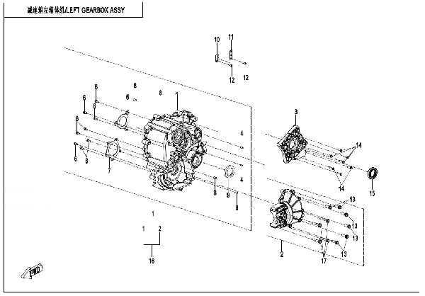 E01-5-V2 LEFT GEARBOX ASSY