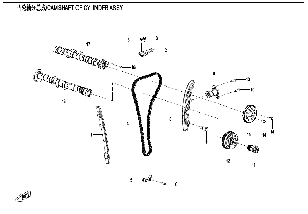 E02-4 CAMSHAFT ASSY