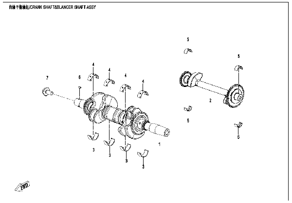 E04-2-A CRANKSHAFT, BALANCER SHAFT ASSY (STANDARD_HEAT)