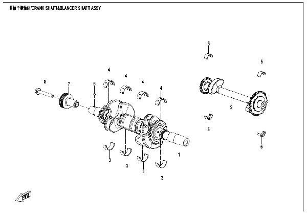 E04-2-B CRANKSHAFT, BALANCER SHAFT ASSY (HIGHLAND)