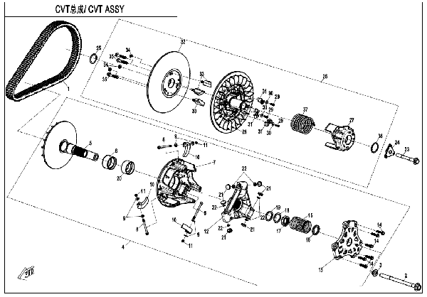 E05-B CVT ASSY (HIGHLAND)
