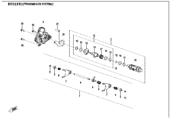 E06-2-V2 TRANSMISSION SYSTEM (2)