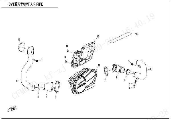F00-2 CVT AIR PIPE