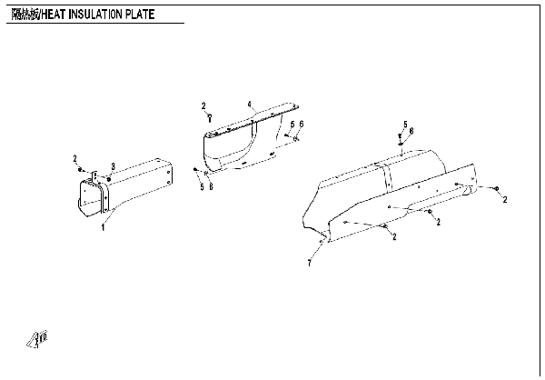 F02-2-V2 HEAT INSULATION PLATE