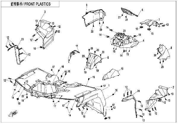 F04-2 FRONT PLASTICS