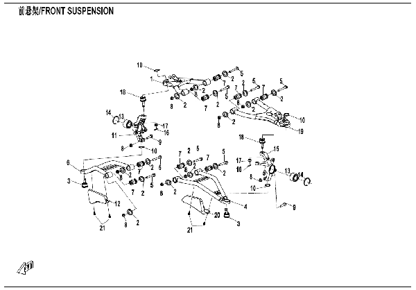 F05-1 FRONT SUSPENSION