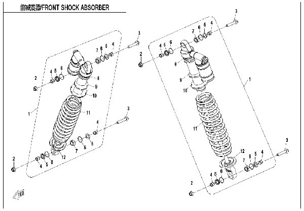 F05-2-B FRONT SHOCK ABSORBER (GAS)