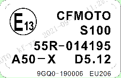F19-3 TOWING LABEL