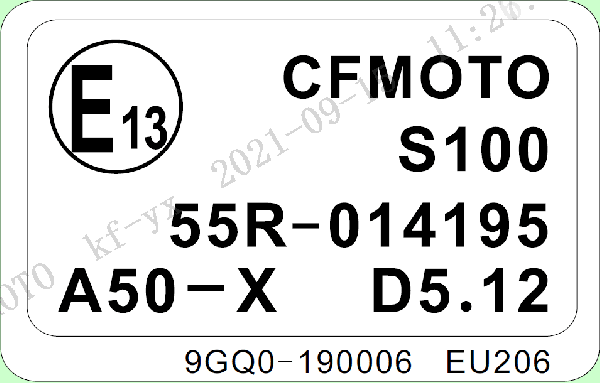 F19-3 TOWING LABEL