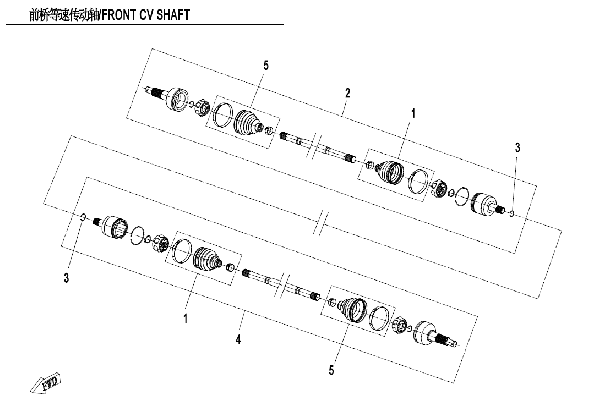 F27 FRONT CV SHAFT