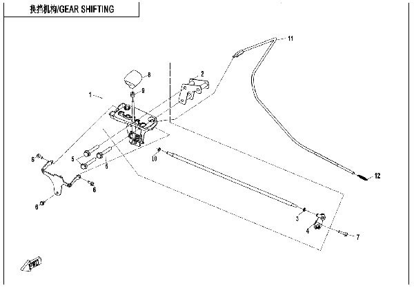 F32-V1 GEAR SHIFTING