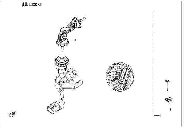 F01-B LOCK KIT (WITH FUELK TANK LOCK)