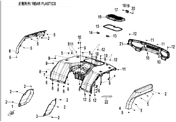 F04-4 REAR PLASTICS