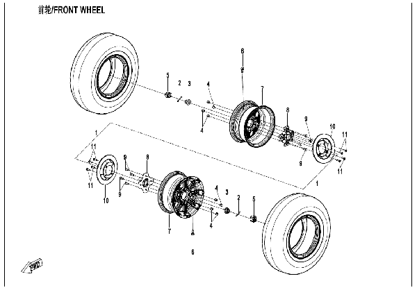 F07-A FRONT WHEEL (ALUMINIUM)