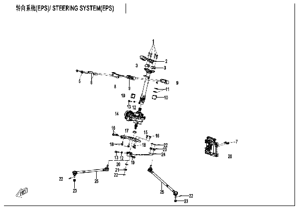 F10-2-B STEERING SYSTEM (EPS)