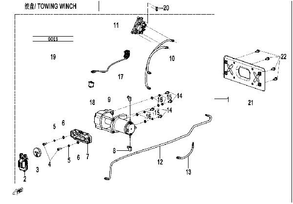 F15-2-B-V2 TOWING WINCH (NYLON ROPE)