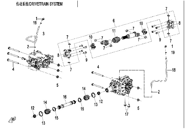 F30 DRIVETRAIN SYSTEM