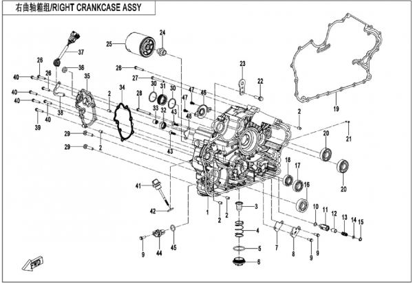 E01-2 RIGHT CRANKCASE ASSY