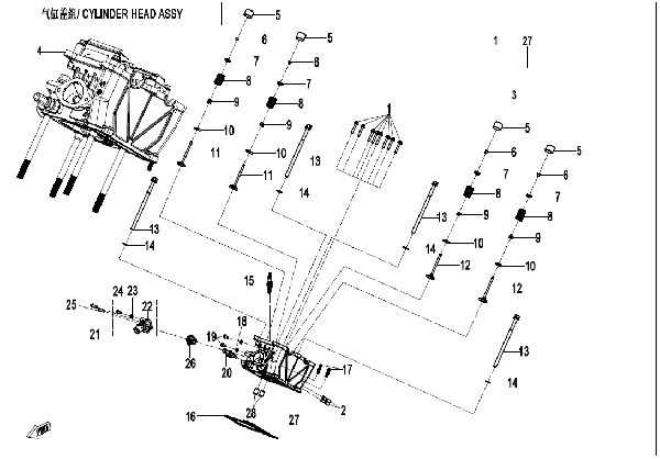 E02-2 CYLINDER HEAD ASSY