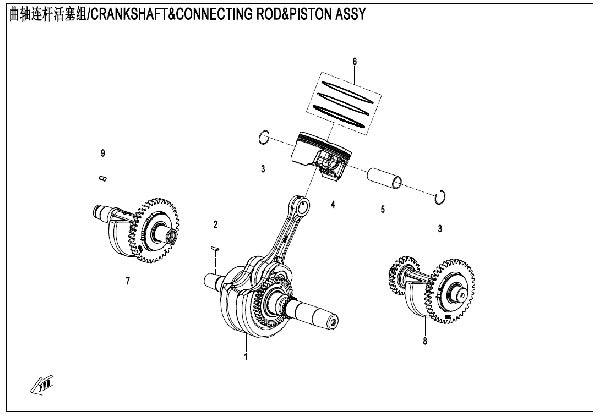 E04 CRANKSHAFT CONNECTING ROD PISTON ASSY