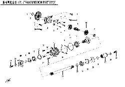 E06-2 TRANSMISSION SYSTEM (2)