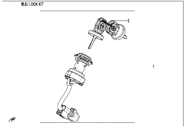 F01-A LOCK KIT (WITHOUT FUEL TANK LOCK)