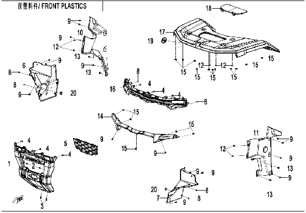 F04-1 FRONT PLASTICS